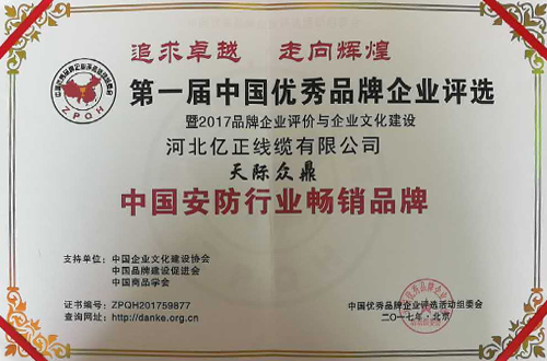 20170818153431_3961.jpg